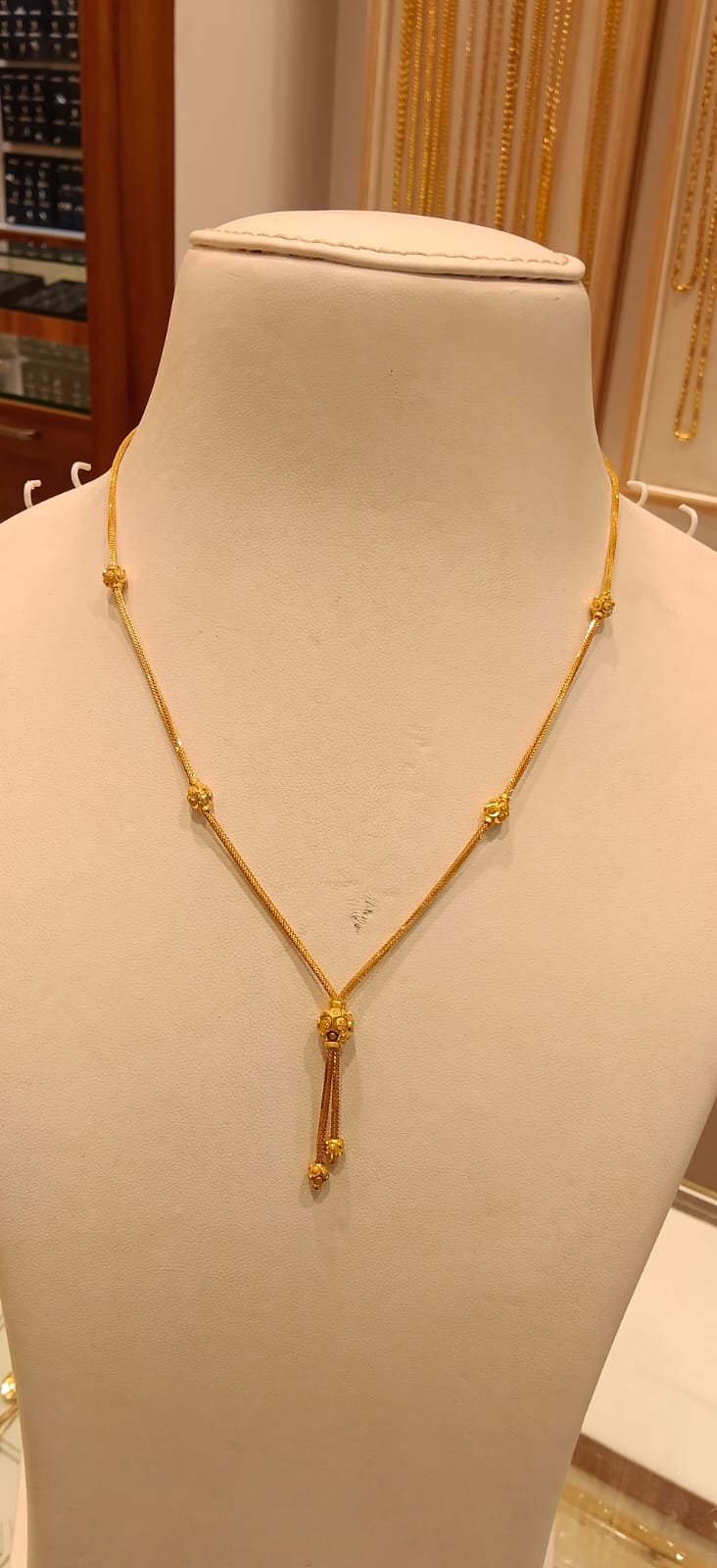 Short Chain